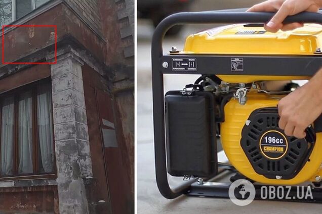 Чадний газ від генератора виходить через отвір у стіні