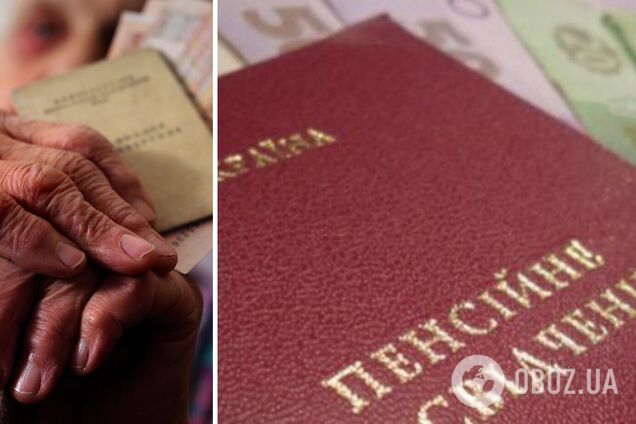Кожен третій український пенсіонер отримує менше 3 тис. грн