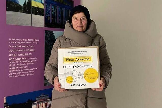 Фонд Ахметова передал помощь для мариупольцев в 14 городах Украины