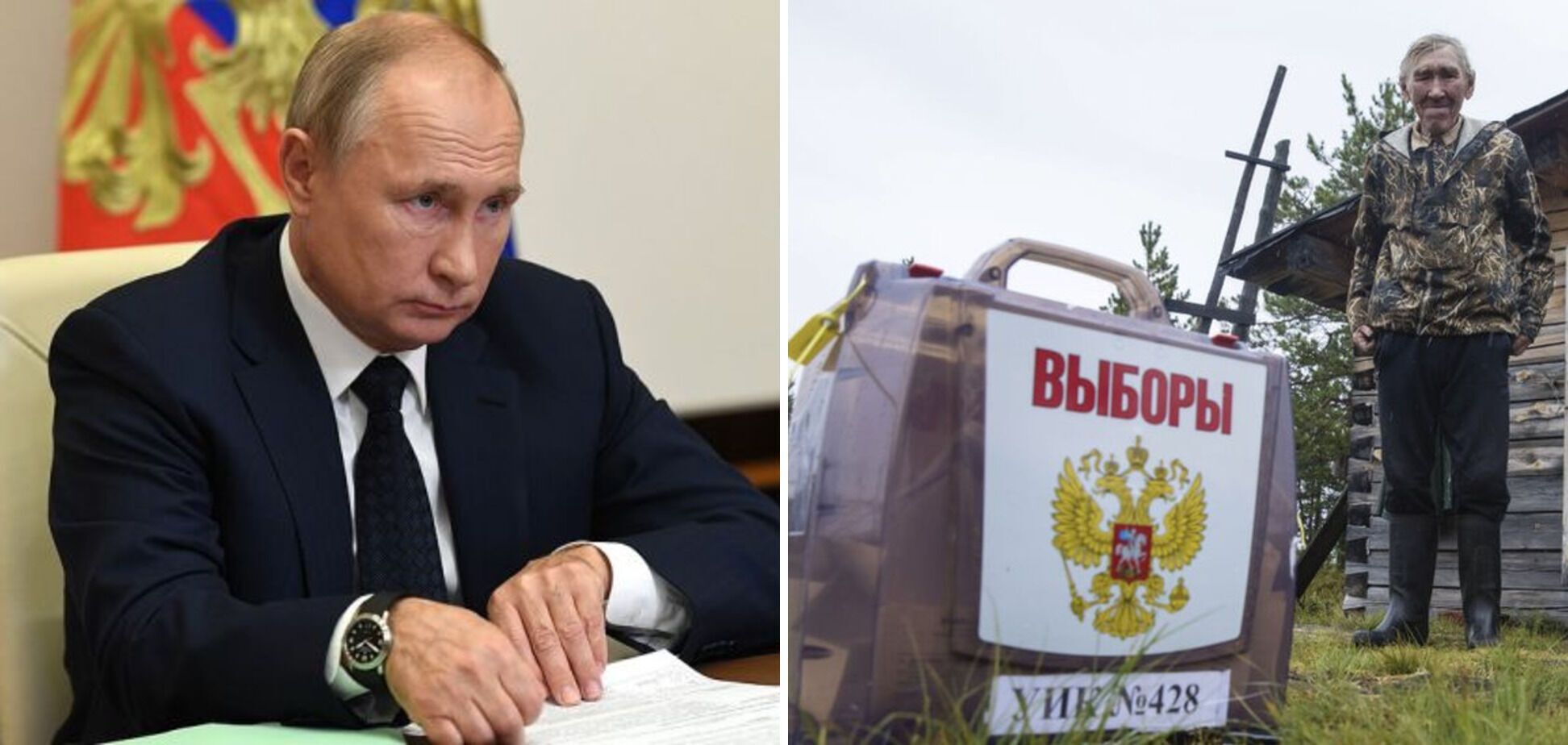Попри поразку в Україні, Путін хоче йти на вибори