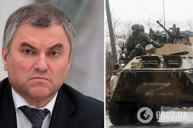 У Росії хочуть конфісковувати майно противників війни, які втекли за кордон