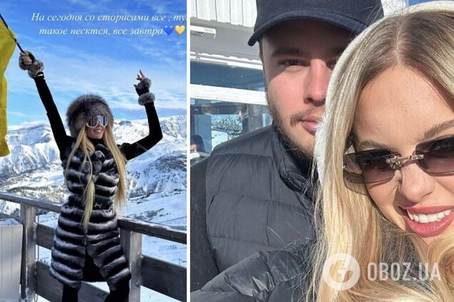 'Це був акт демонстрації нескореності українського народу': учасниця розкішної гулянки в Куршевелі виправдалася після скандалу. Фото