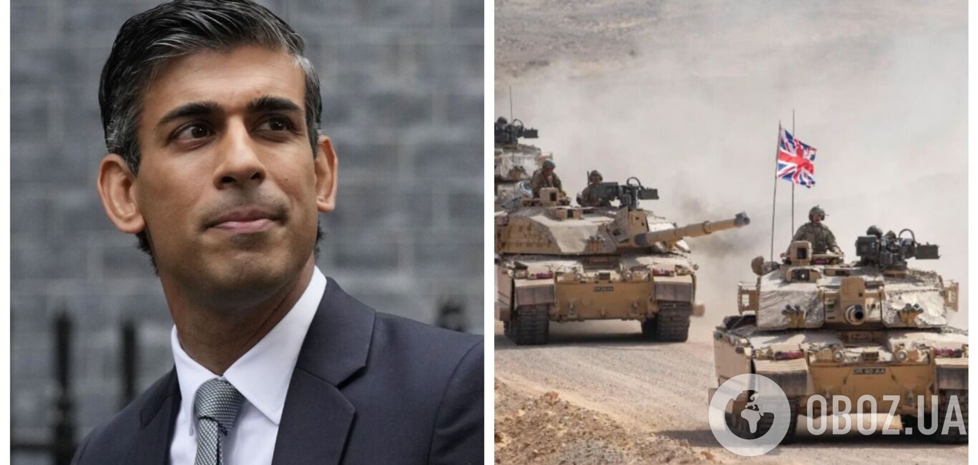 Премьер-министр Британии Сунак согласился отправить в Украину танковый эскадрон – The Sun