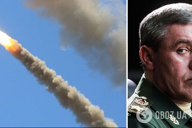 У Повітряних силах оцінили, чи може Росія змінити тактику ракетних ударів по Україні після призначення Герасимова