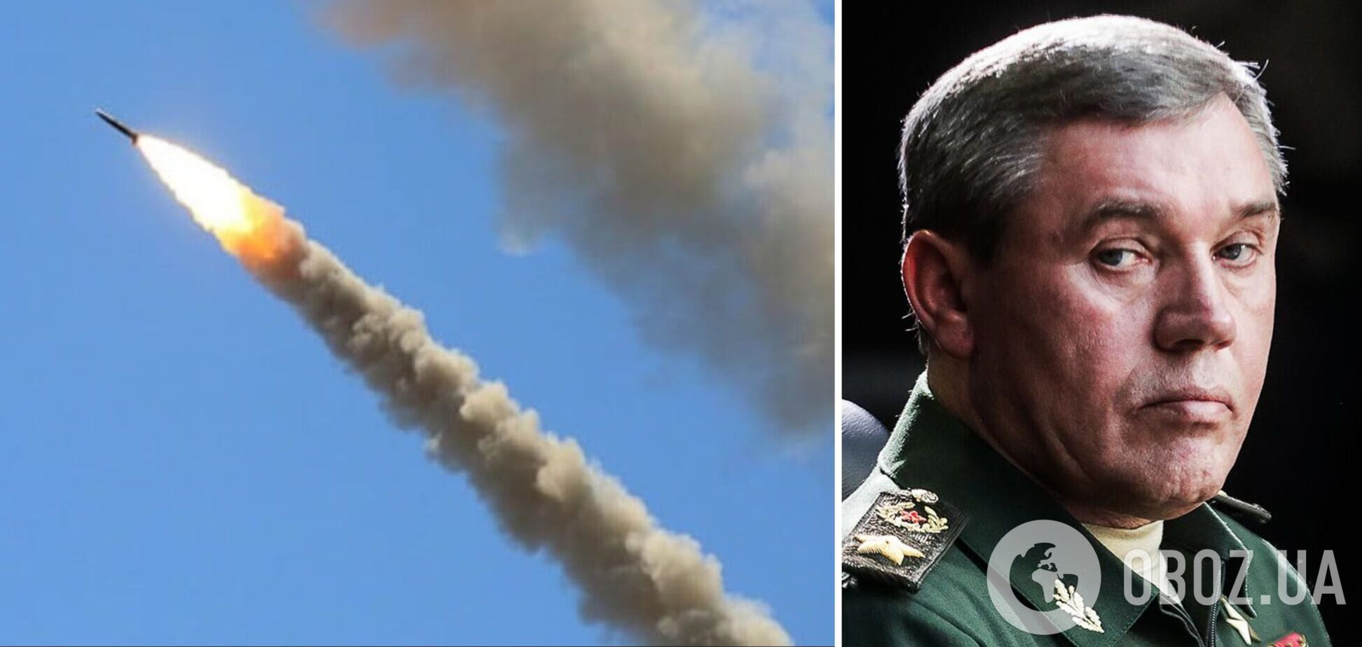 В Воздушных силах оценили, может ли Россия изменить тактику ракетных ударов по Украине после назначения Герасимова