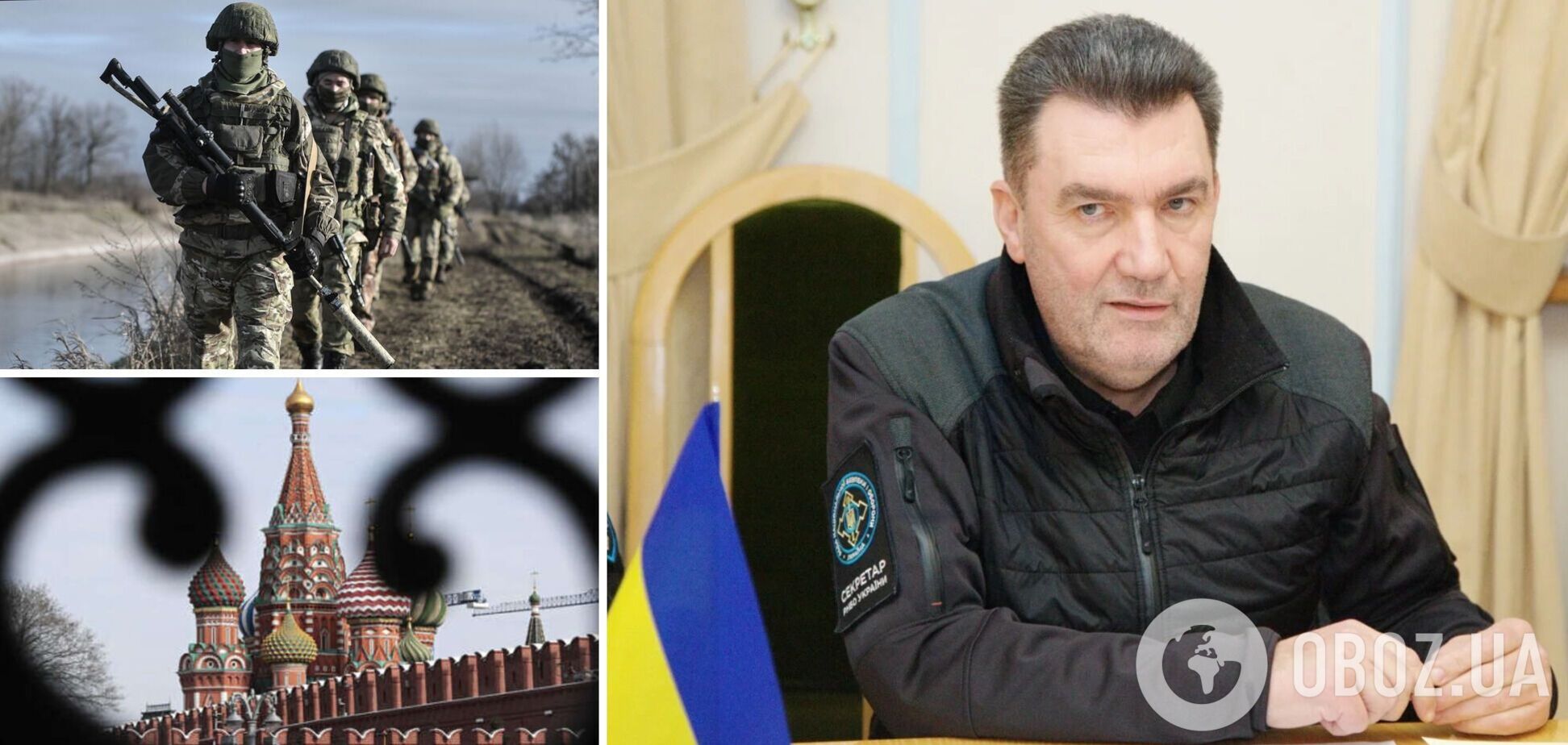 Данилов: Украина ответит России ударами оружия собственного производства