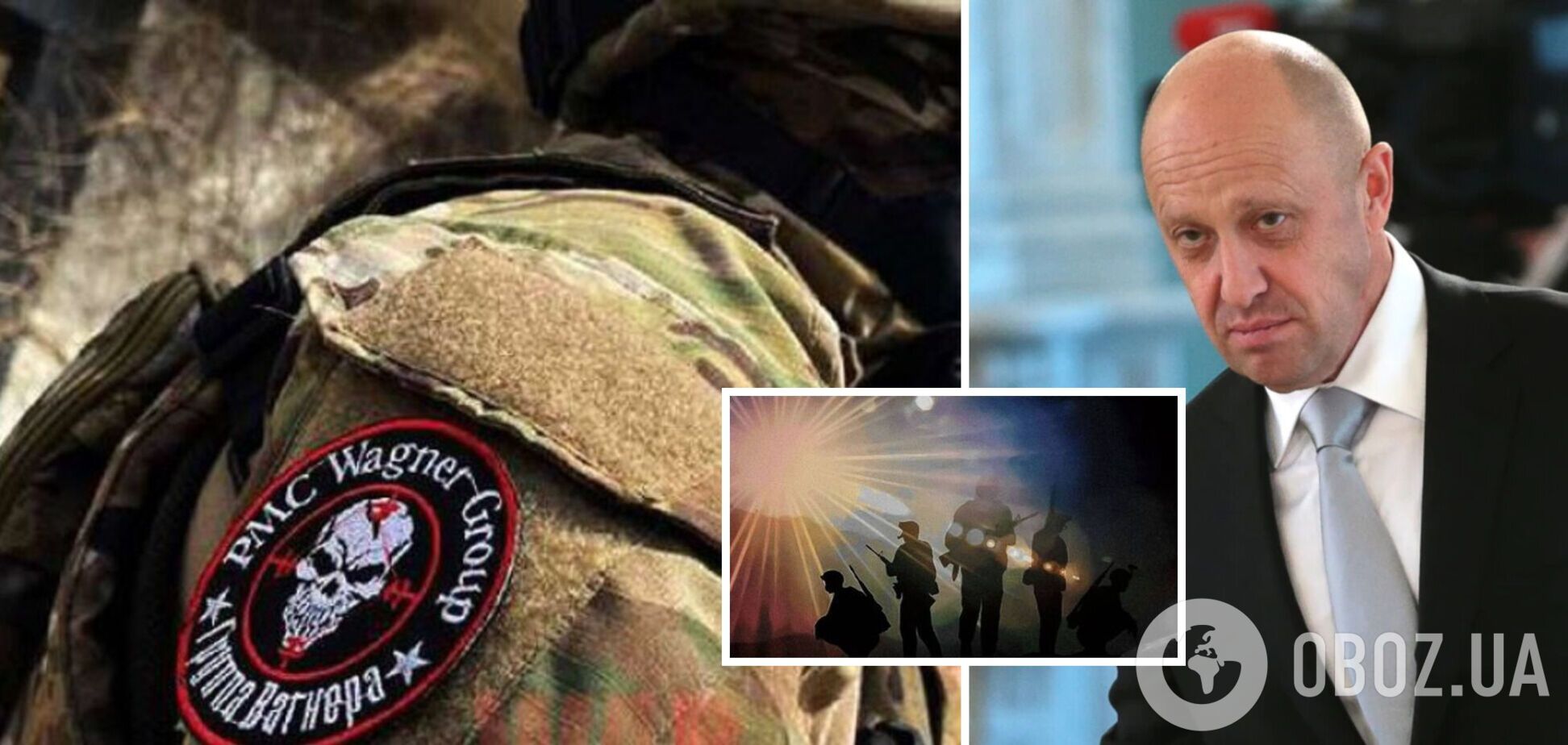 'Дедушки были из Украины': всплыли неожиданные факты из биографии Пригожина