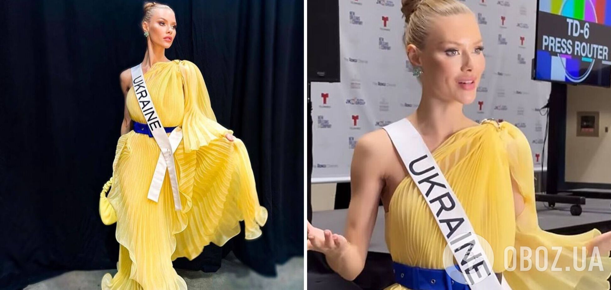 Виктория Апанасенко готовится к финалу: на 'Мисс Вселенная' восхитились нарядом украинки в цветах флага. Фото