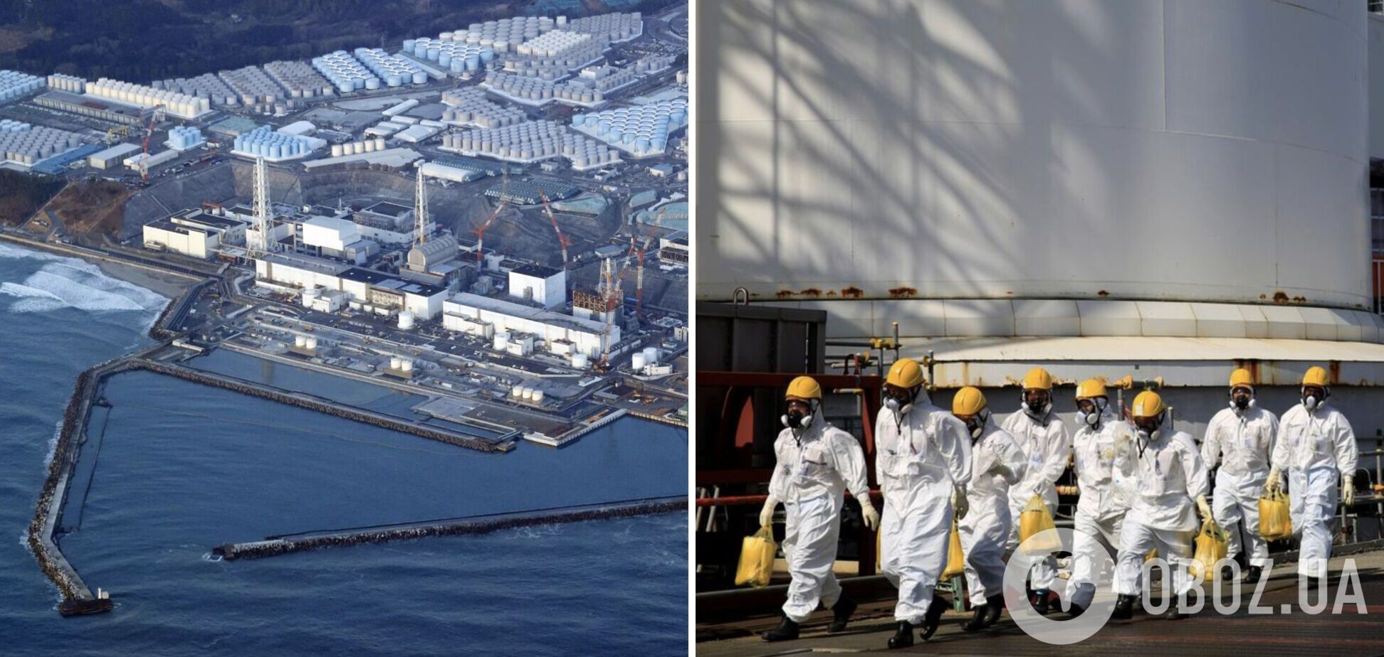Япония сбросит в океан миллион тонн загрязненной воды с АЭС 'Фукусима-1'