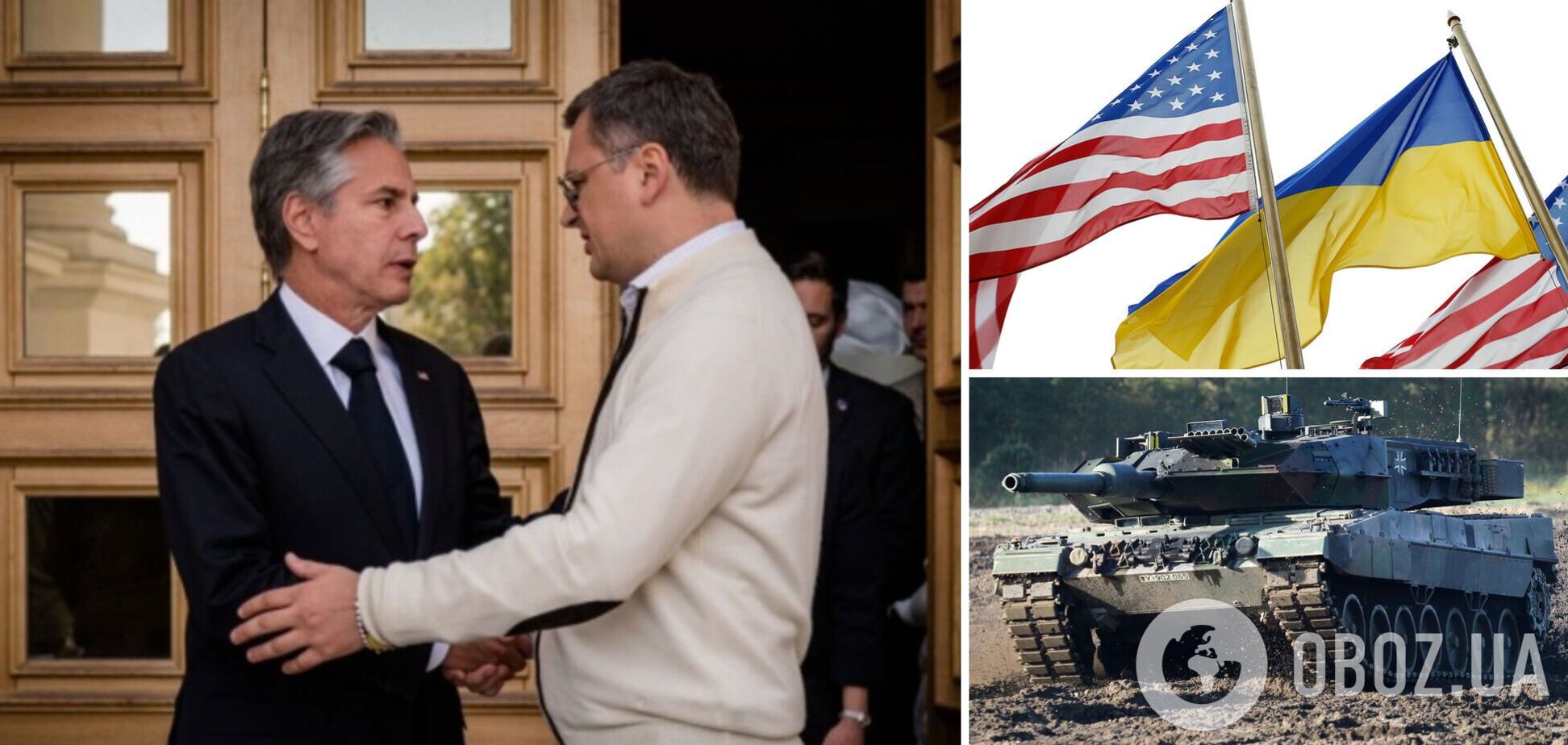 Кулеба обговорив з Блінкеном передачу танків Україні: деталі розмови