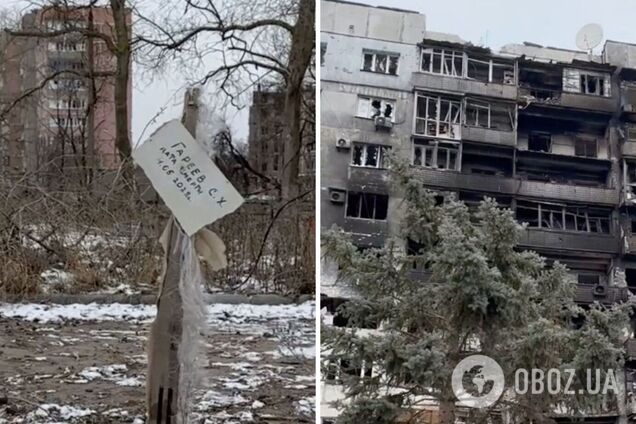 'Це не Маріуполь': у мережі показали, що російські окупанти зробили з Вугледаром. Фото 