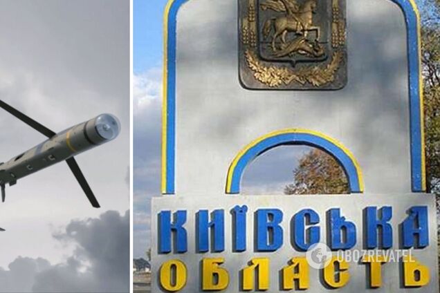 В Киевской области во время утренней атаки был 'прилет' в жилую застройку: на месте работают экстренные службы