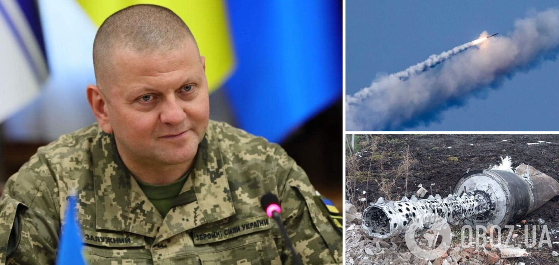 Уничтожены 18 крылатых и 7 управляемых авиационных ракет: Залужный о последствиях массированной ракетной атаки РФ