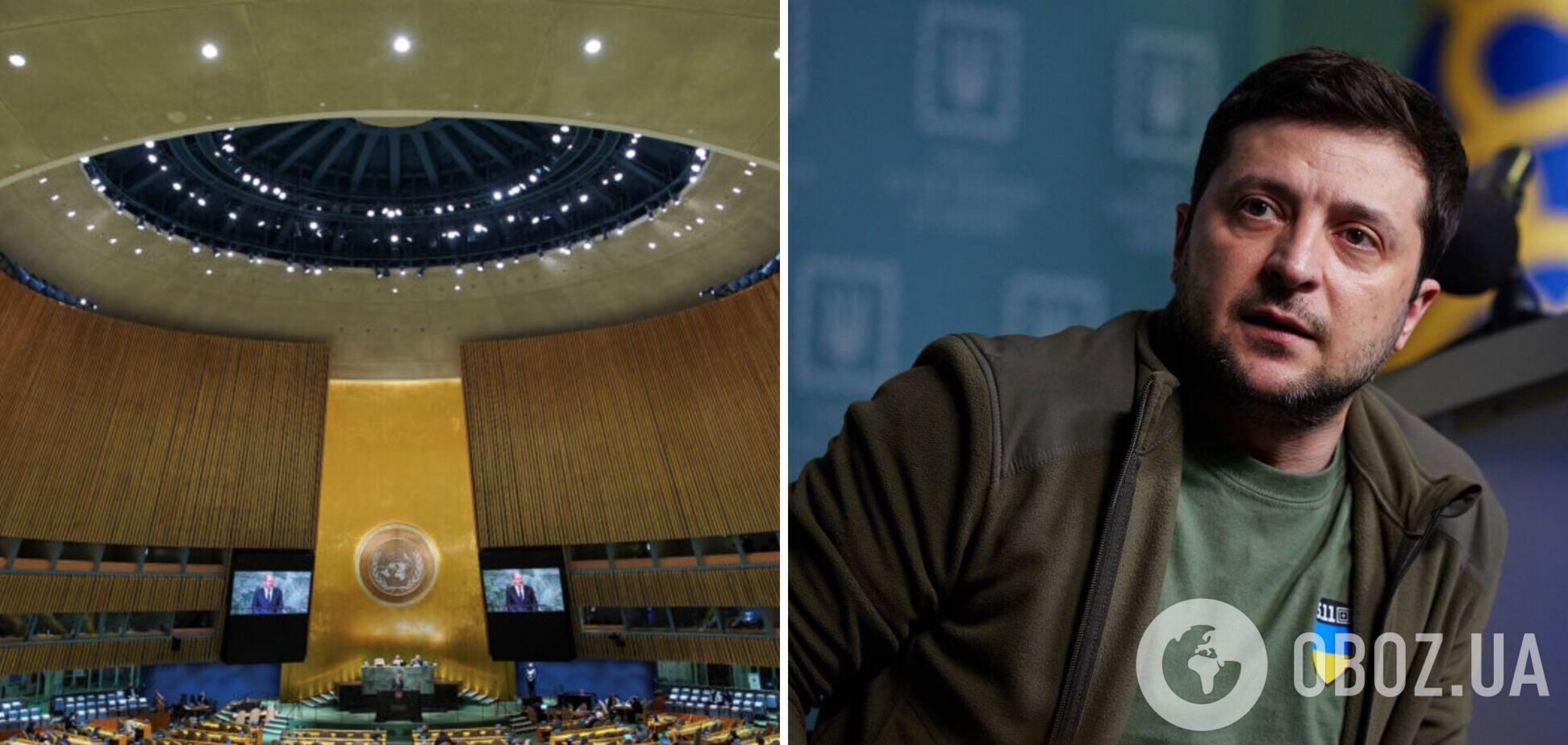 Рішення ще не ухвалено: в МЗС прокоментували повідомлення ЗМІ про участь Зеленського в Радбезі ООН
