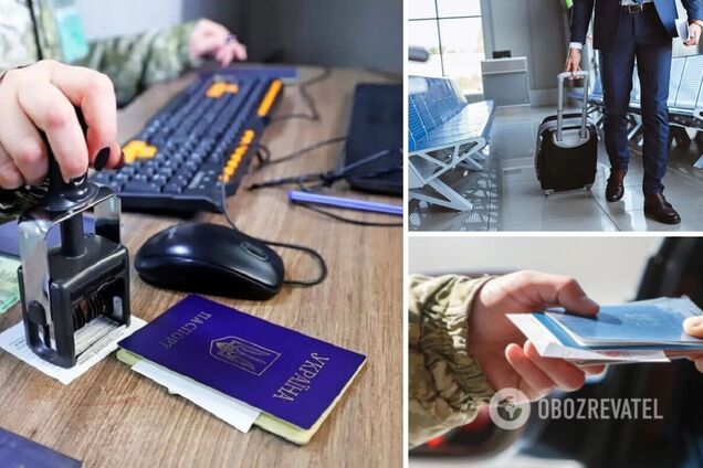 Кого можуть виключити з військового обліку під час мобілізації в Україні і чи дасть це право на перетин кордону: роз’яснення