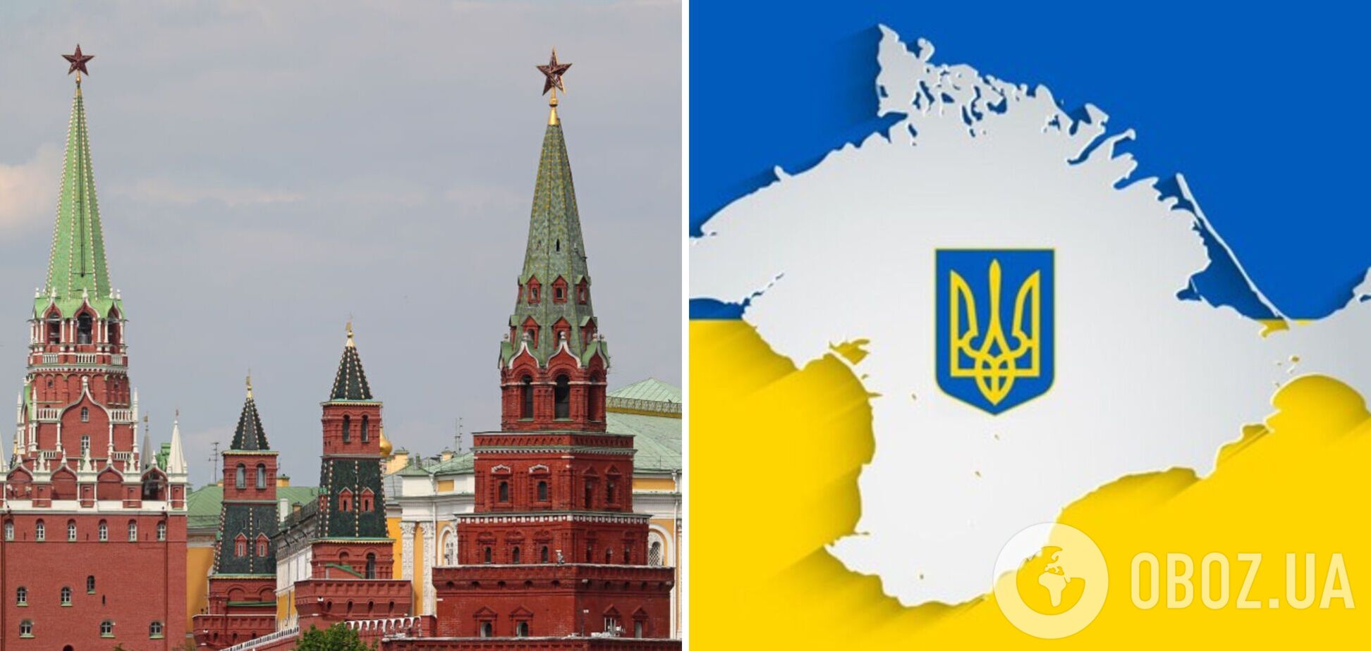 Москву и Крым ожидает катастрофическое землетрясение военно-политического характера