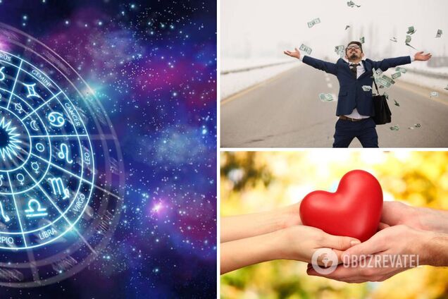 Кому повезет в работе, а кого ждет сказочная любовь: гороскоп на неделю для всех знаков зодиака