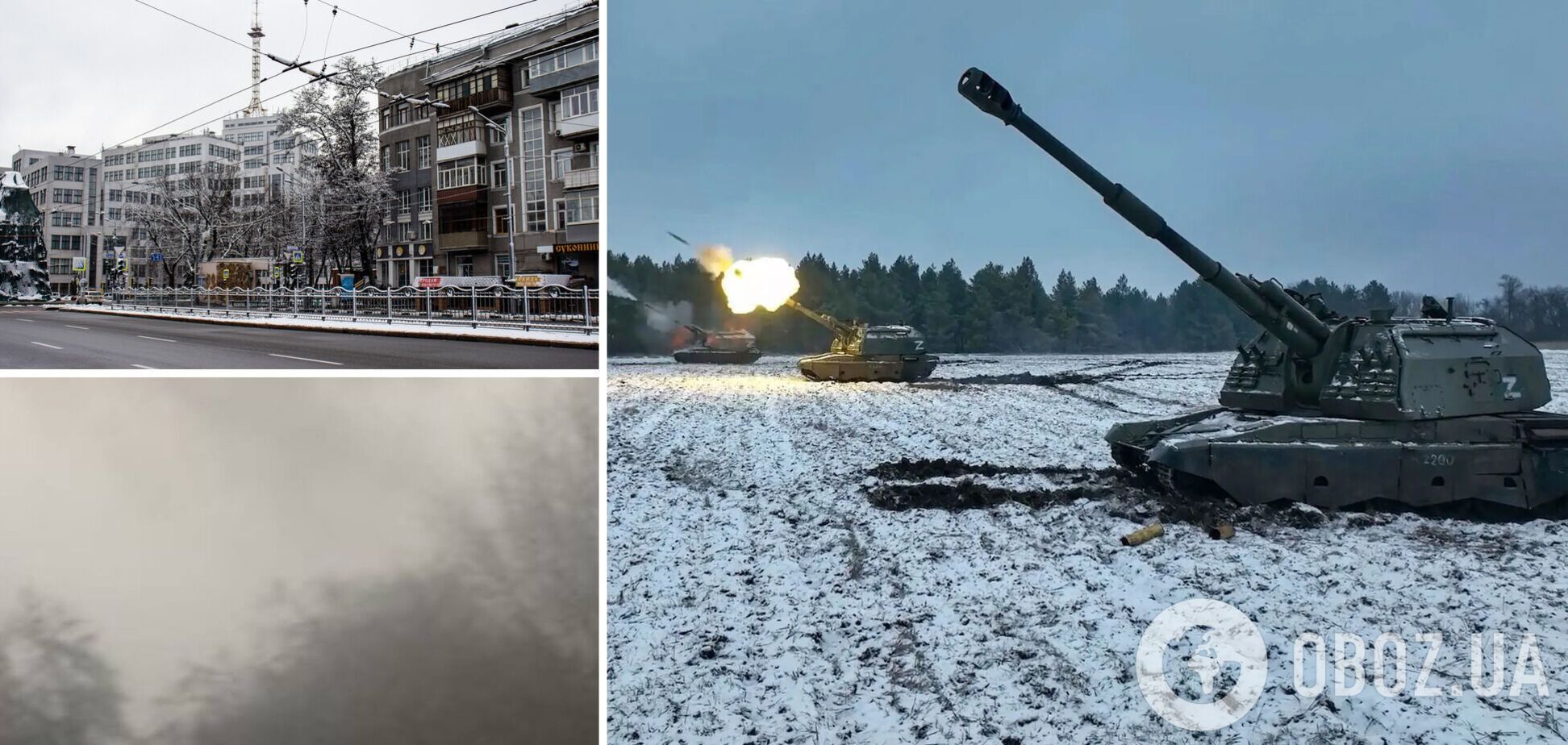 Окупанти вранці завдали ударів по Харкову: метро зупиняло роботу, на місці вибухів виднівся дим. Фото