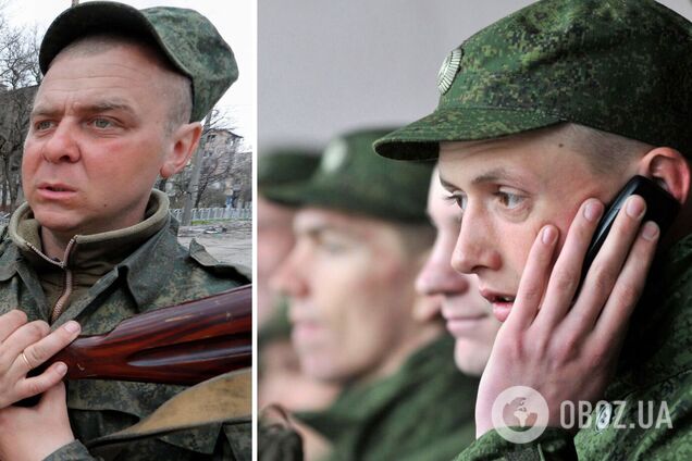 'Обкурилися і очі, як у кроликів': окупант розповів дружині, як його підлеглі під наркотиками мало не забрели по позиції ЗСУ. Перехоплення