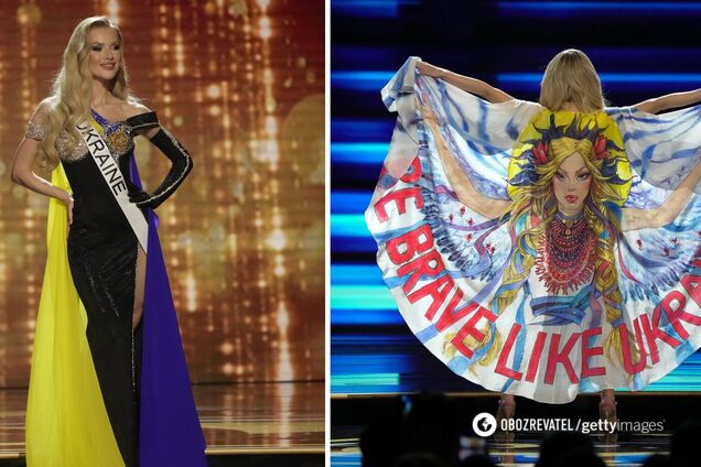 Названо нову 'Міс Всесвіт': українка не потрапила до топ-5