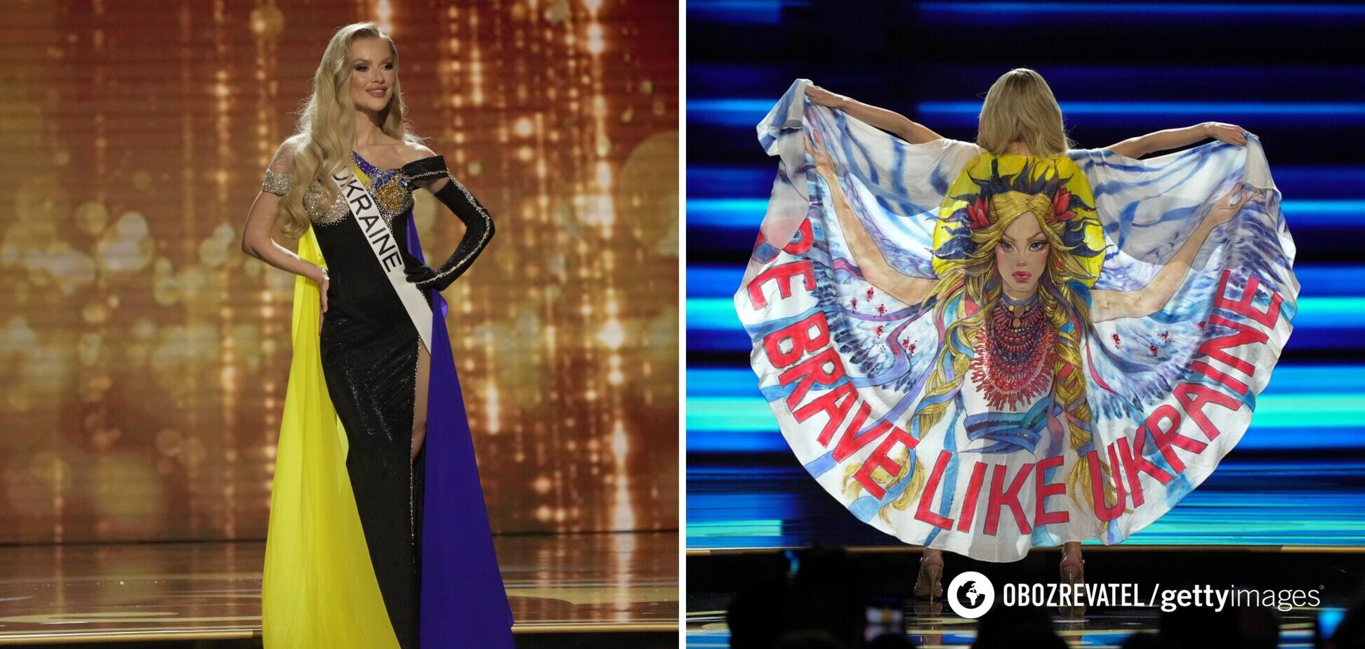 Названо нову 'Міс Всесвіт': українка не потрапила до топ-5