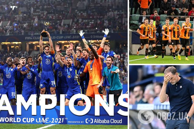 Мудрік Челсі