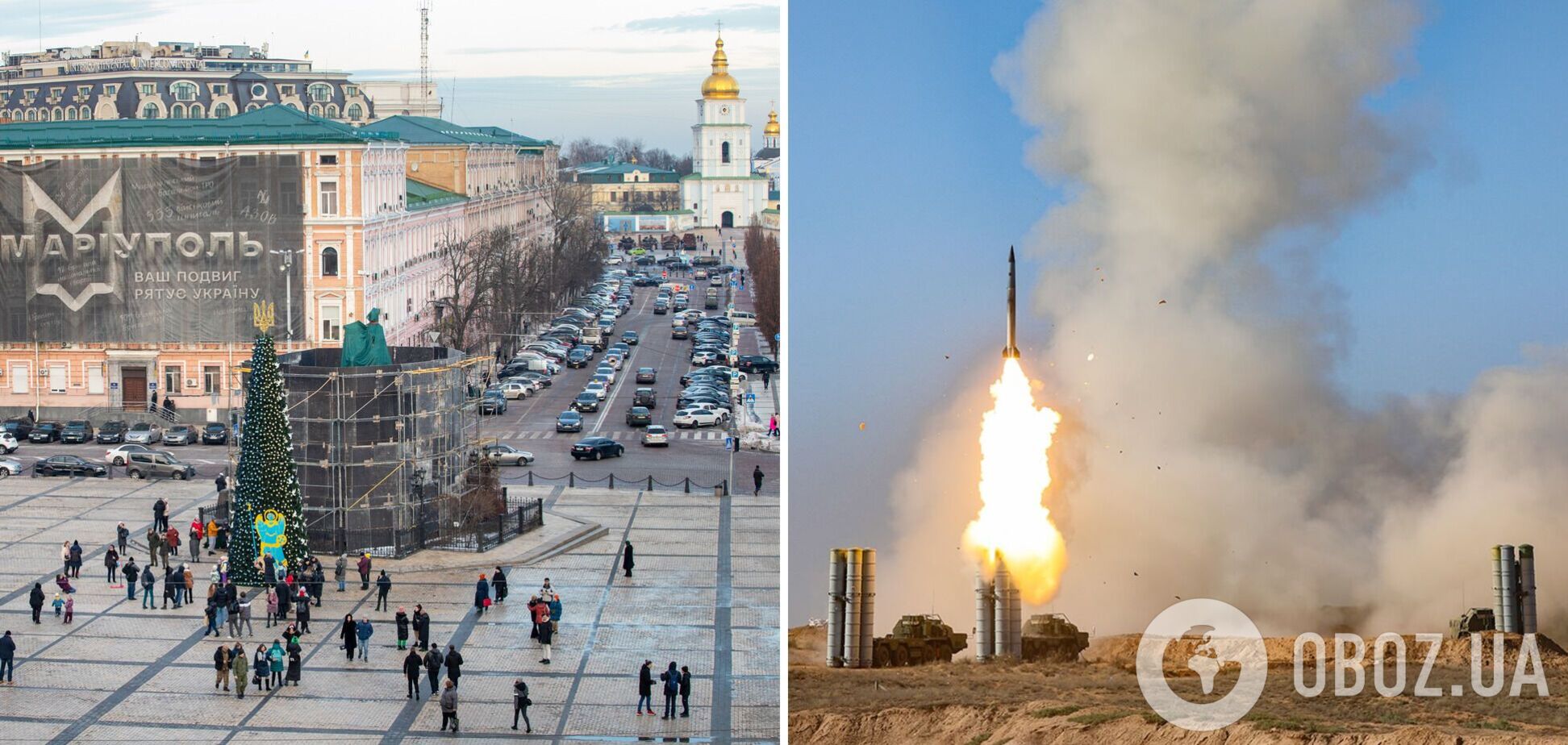 Атакували зенітними ракетами з півночі: в Повітряних силах розкрили подробиці удару по Києву