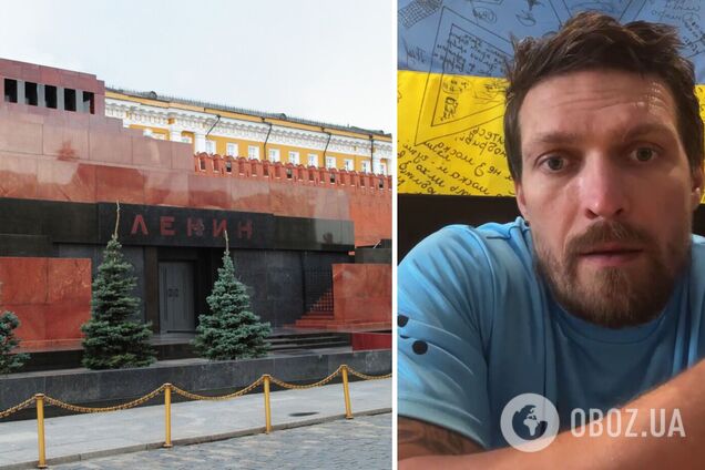 Усик звернувся до 'підгорілих росіян', запитавши про Червоного Діда