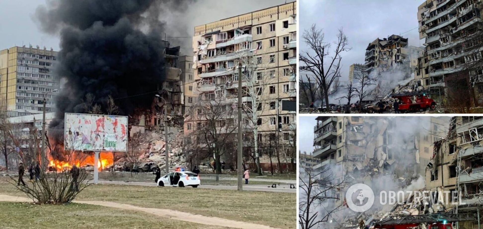 В Днепре российская ракета попала в многоквартирный дом, из-под завалов спасают людей: все подробности, фото и видео