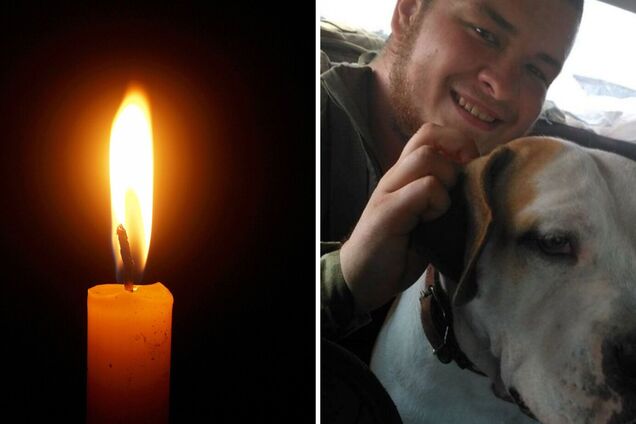 Герой віддав життя, захищаючи Україну