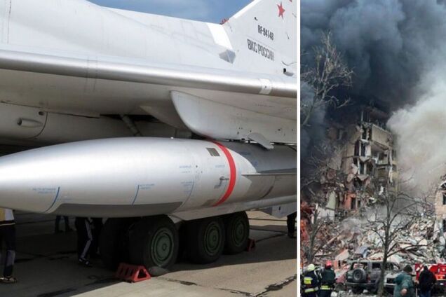 Россияне попали в дом в Днепре ракетой Х-22