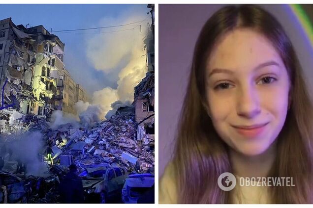 'Російська ракета вирвала серце': сестра вбитої у Дніпрі дівчинки поділилася криком душі. Фото