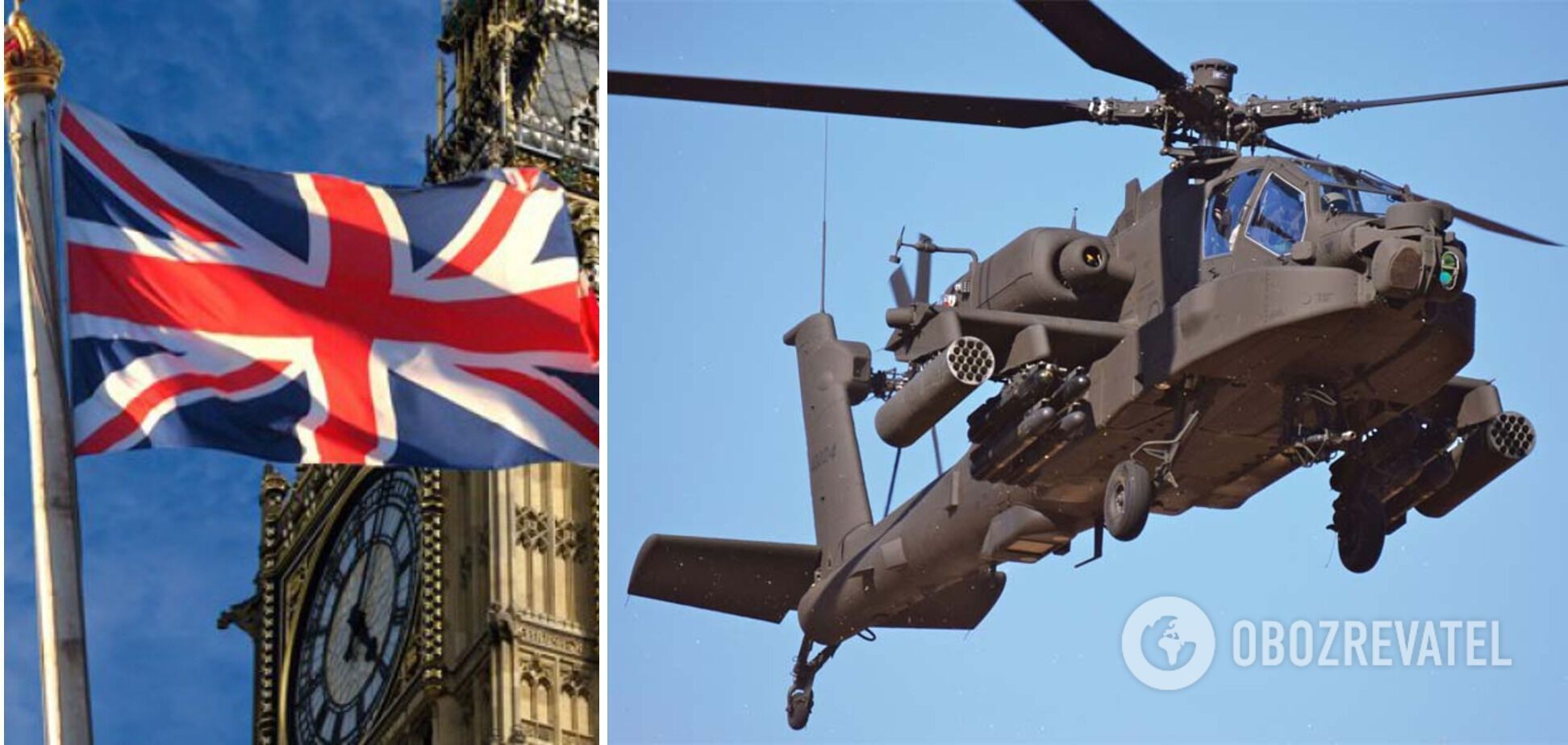 Великобритания отправит в Украину вертолеты Apache