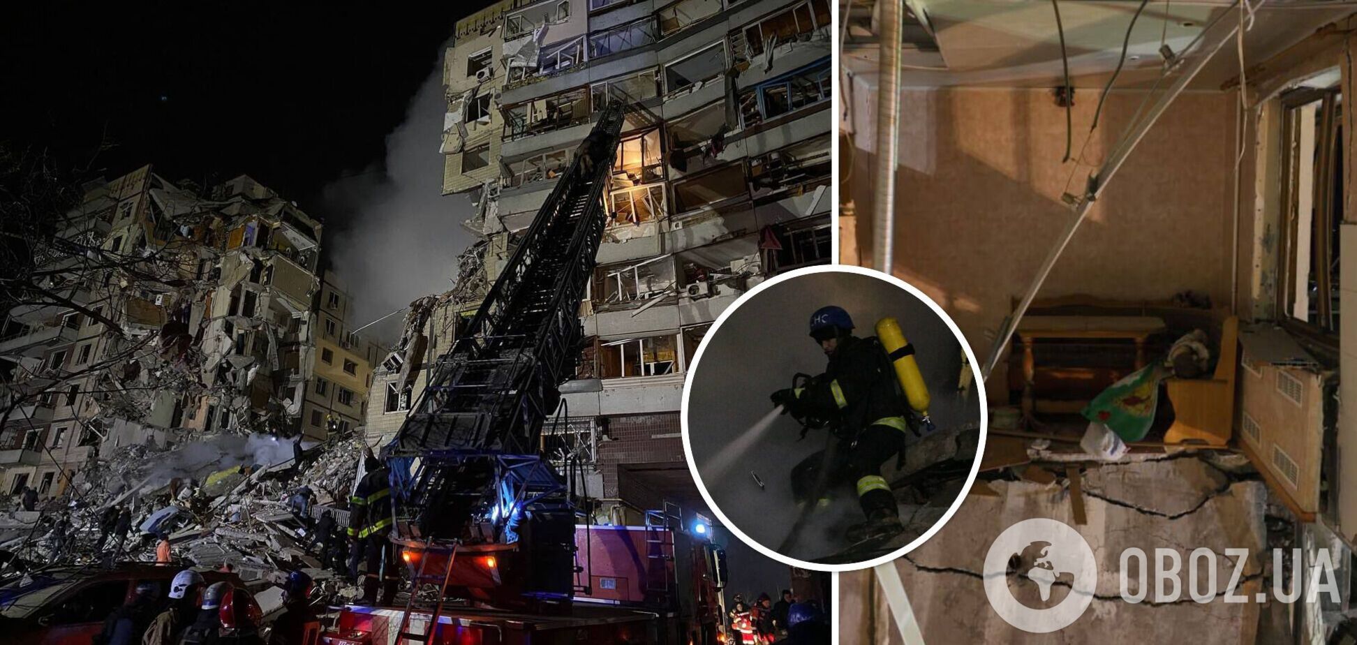 Прилет в Днепре