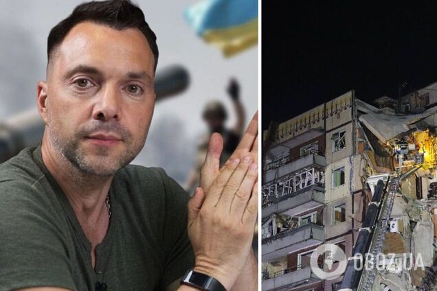 Арестович заявил, что в многоэтажку в Днепре попала сбитая ПВО ракета: украинцы отреагировали