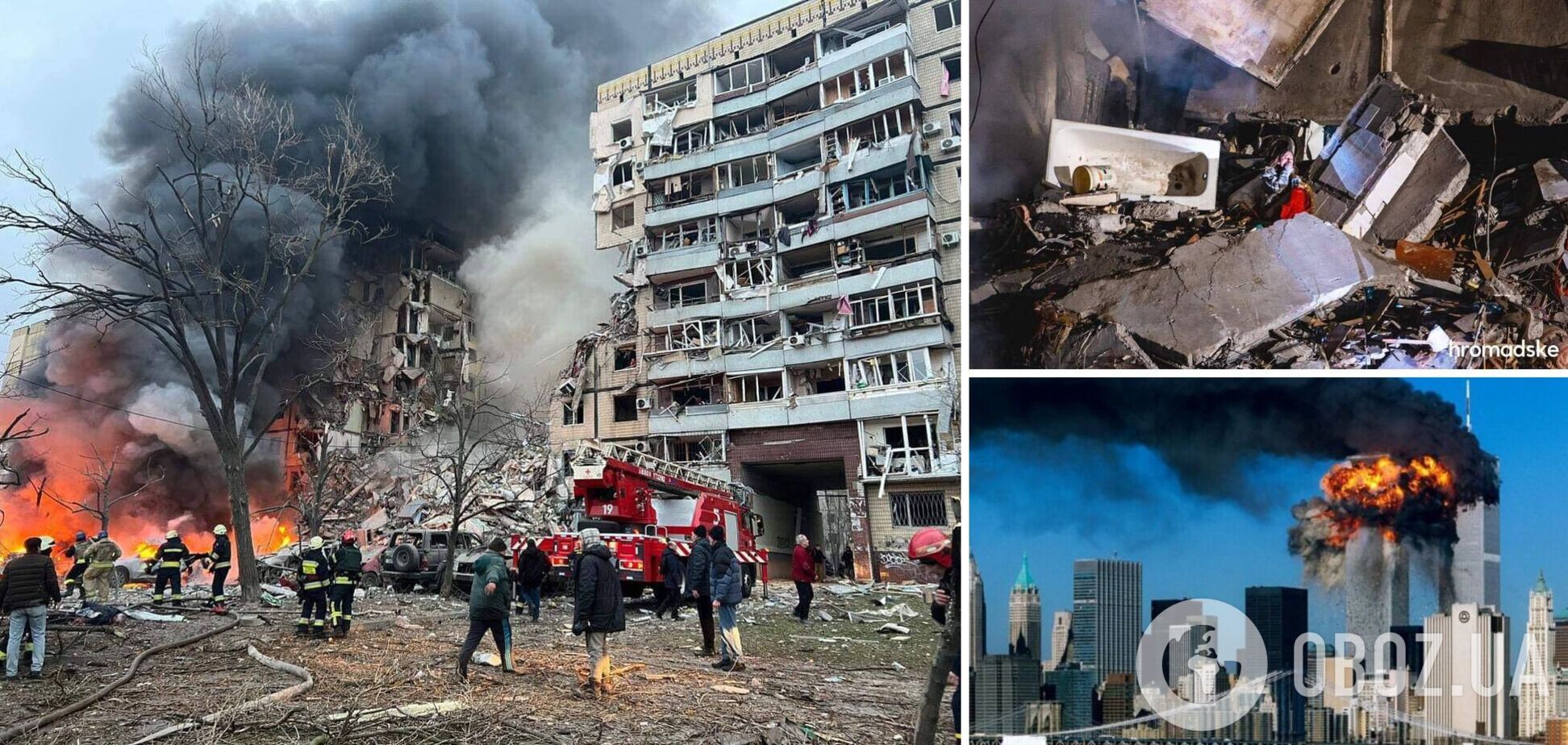 Світ заплющив очі на геноцид. Росію і досі не визнано країною-терористом