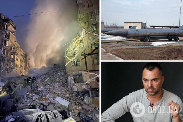 Ракету Х-22 у Дніпрі ніхто не збивав, як сказав Арестович. Пояснюю чому