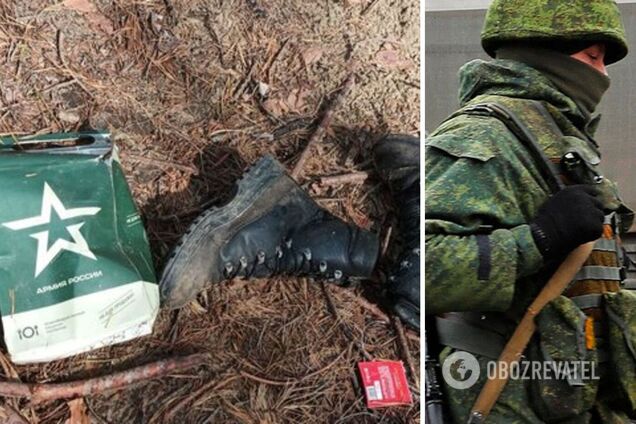 'Нас все меньше, бросают, как котят!' Оккупант пожаловался на ад на фронте в Украине. Аудиоперехват