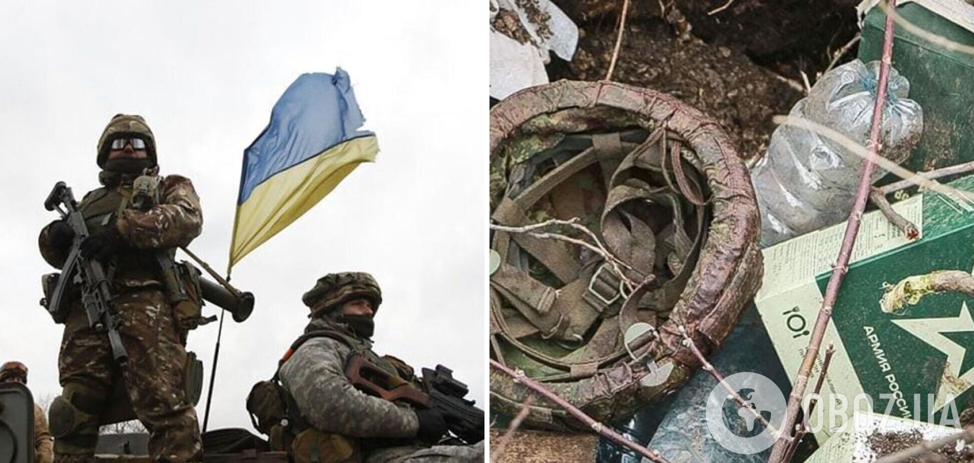 Украинские морпехи уничтожили десятки оккупантов и 4 дрона врага
