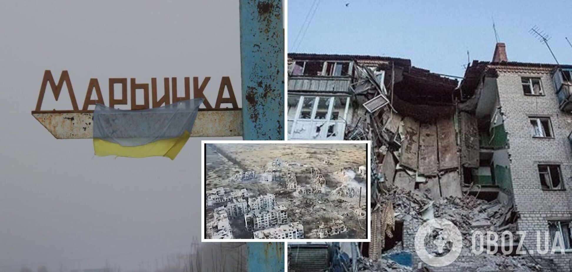 Марьинки больше не существует: в сети показали видео разбитого россиянами города