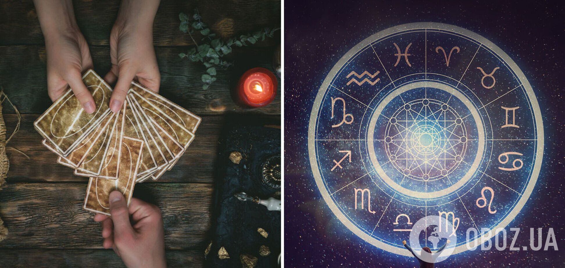 Ждут новые проекты и болезненные расставания: гороскоп Таро на неделю для всех знаков зодиака