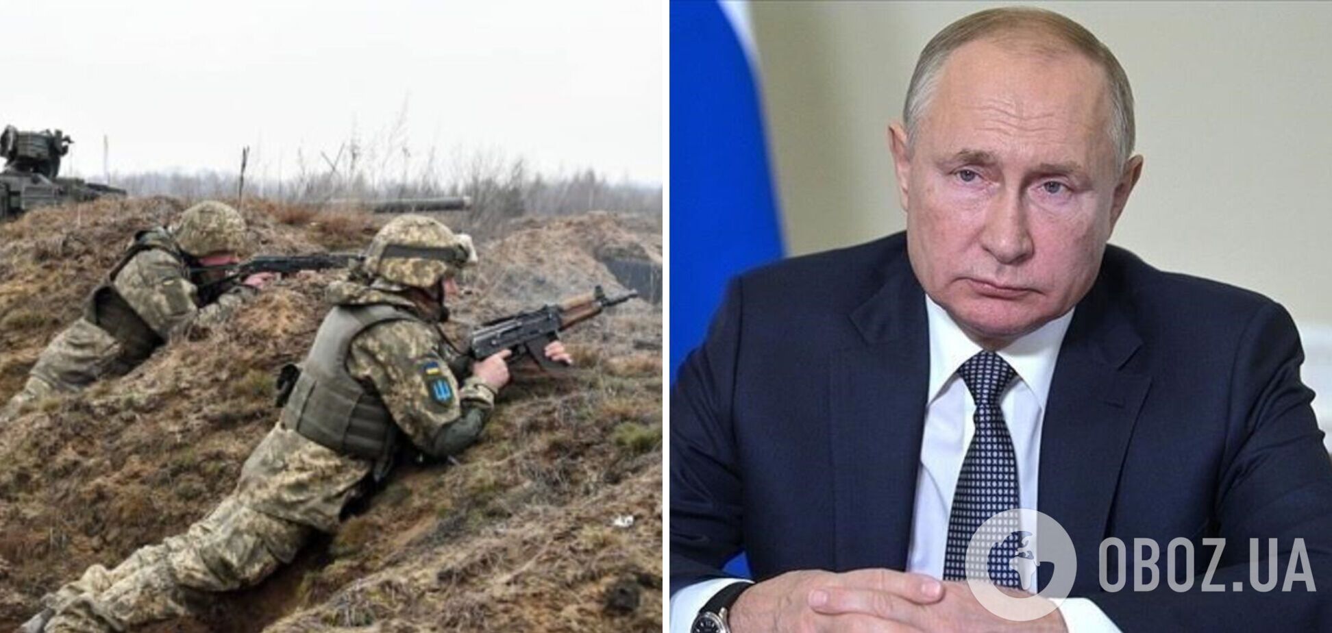 В разведке рассказали, о чем свидетельствует подготовка Путина к затяжной войне