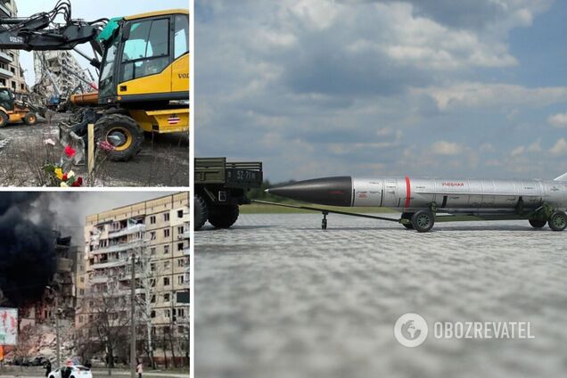 Несе майже тонну вибухівки, збити не могли: що відомо про ракету Х-22, якою РФ ударила по Дніпру