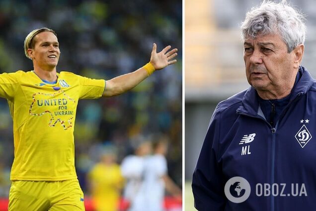 Мудрик Луческу