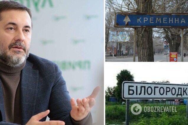 Сергій Гайдай розповів, що відбувається на Луганщині