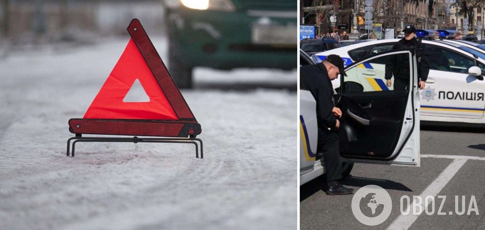 Правоохранители установят обстоятельства смертельного ДТП