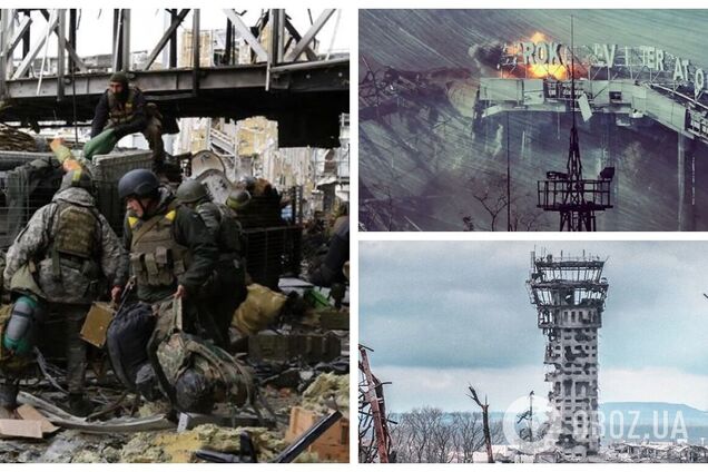 'Люди выстояли, не выдержал бетон': в Украине 20 января чтят память защитников Донецкого аэропорта