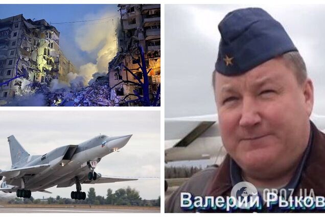 Встановлено військового РФ, який, імовірно, здійснив запуск ракети по багатоповерхівці в Дніпрі