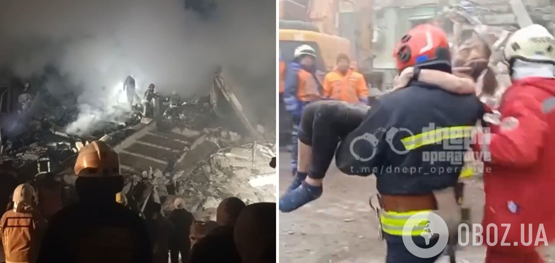 Россия покалечила человеческие тела и судьбы: в сеть попало видео спасения женщины из-под завалов дома в Днепре