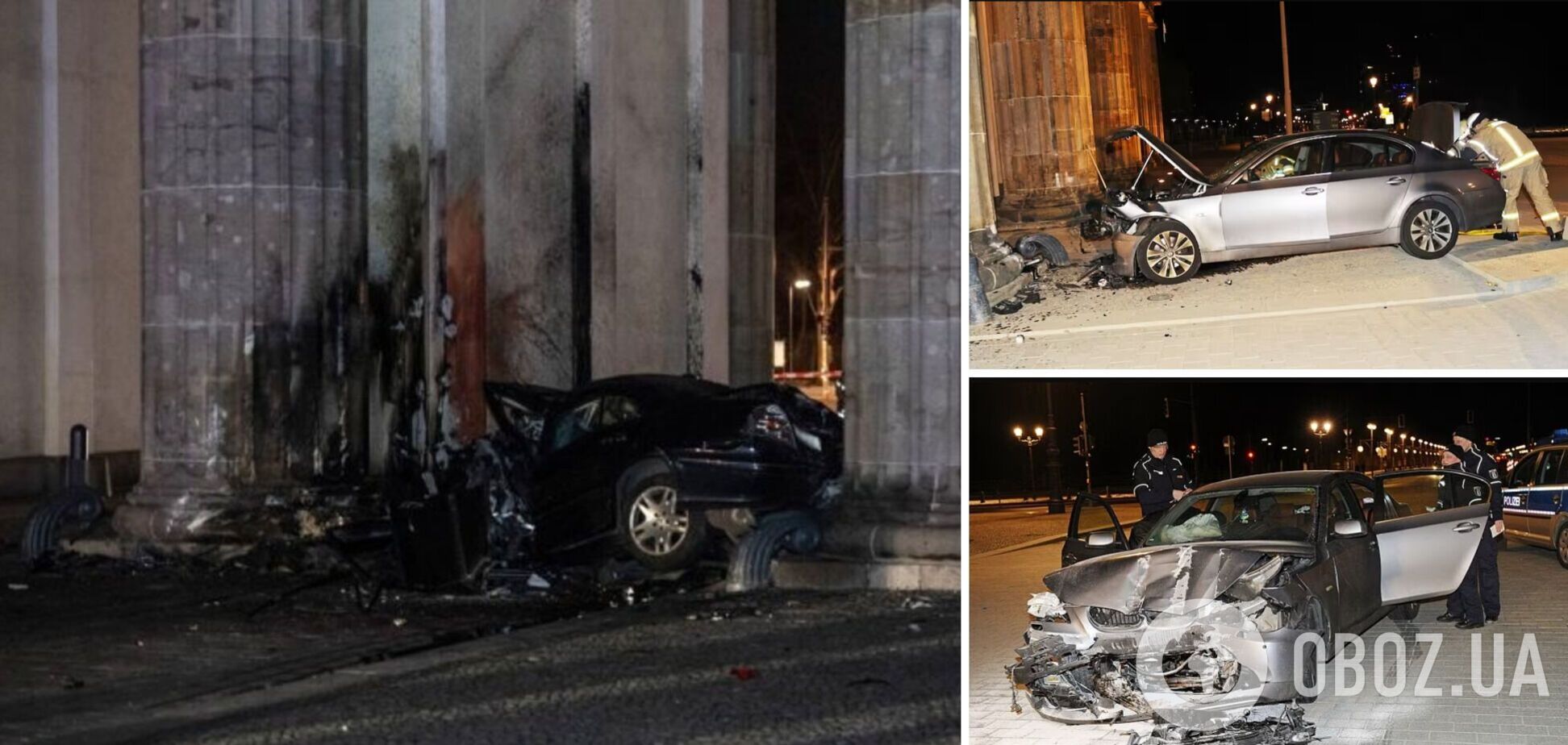 ДТП у центрі Берліна